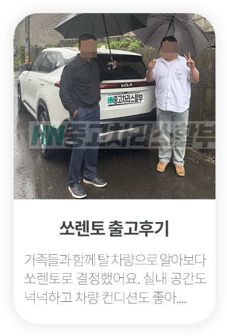 리뷰2