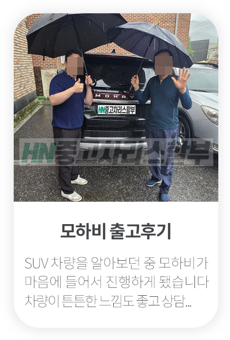 리뷰3