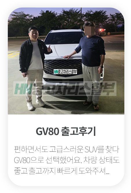 리뷰5