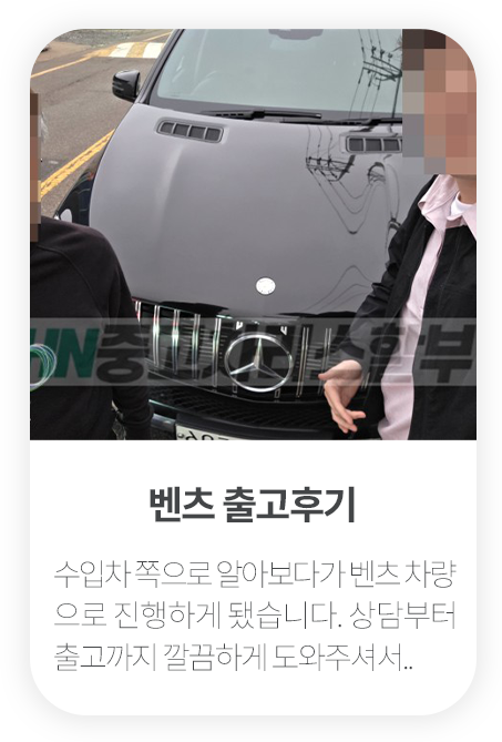 리뷰6
