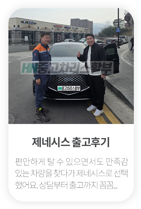 리뷰9