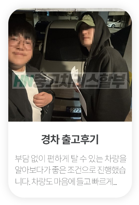 리뷰10