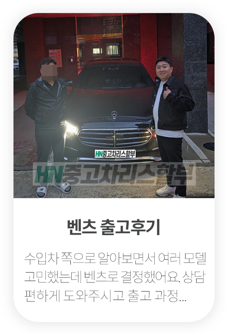리뷰12